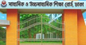 এইচএসসি কেন্দ্রের বাইরে অভিভাবকদের বসার চেয়ার ও ছাউনি দেওয়ার নির্দেশ
এইচএসসি কেন্দ্রের বাইরে অভিভাবকদের বসার চেয়ার ও ছাউনি দেওয়ার নির্দেশ