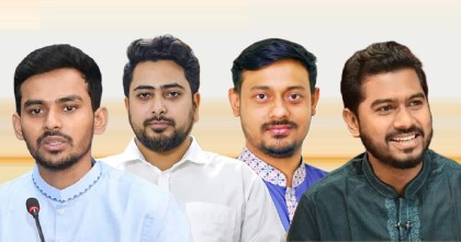 নাহিদ-আসিফ-পাটওয়ারীকে নিয়ে বিস্ফোরক তথ্য দিলেন নুরুল হক নুর
নাহিদ-আসিফ-পাটওয়ারীকে নিয়ে বিস্ফোরক তথ্য দিলেন নুরুল হক নুর