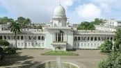 ইউপি চেয়ারম্যানের শিক্ষাগত যোগ্যতা নির্ধারণে হাইকোর্টের রুল ইউপি চেয়ারম্যানের শিক্ষাগত যোগ্যতা নির্ধারণে হাইকোর্টের রুল